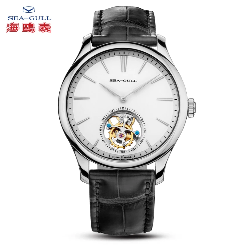 

Seagull Tourbillon Watch ST8000 Movement Manual Wind Mechanical Men's Watch 818.930 with original certification paper toubillon