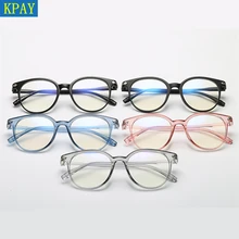 KPAY, новинка, оправа для очков, Ретро стиль, Круглые, прозрачные линзы, очки, оптические очки, женские очки, оправа для очков, мужские, анти-синий светильник, оправа