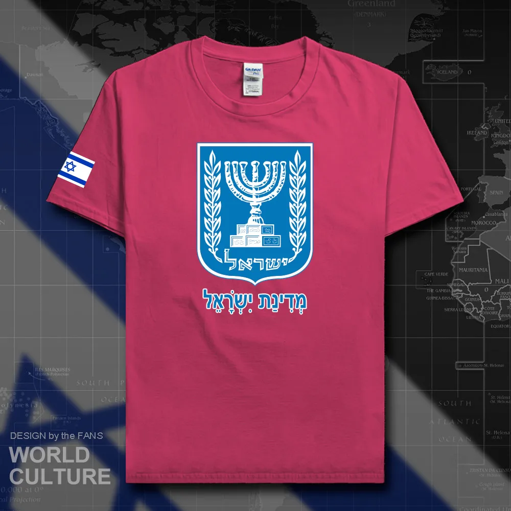 HNAT_Israel20_T01heliconia