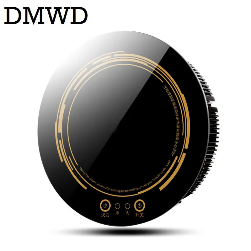 8 burner commercial cooker Round cooker DMWD electric control wire magnetic induction 8 burner commercial cooker Round cooker DMWD electric control wire magnetic induction