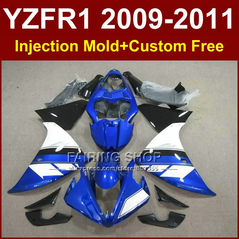 Обтекатели синего цвета для мотоцикла YAMAHA YZFR1 100% 2009 2010 09 10 11 12 R1 YZF1000 + 7 подарков