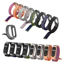 Легкий Нейлоновый Регулируемый сменный ремешок для спортивных часов для Xiaomi Mi Band 2 для Смарт фитнес браслет умный браслет