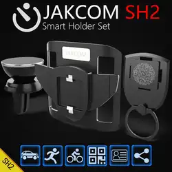 JAKCOM SH2 Smart держатель комплект как жесткий диск коробок в hardisk hub hdd Плата логики hdd ide usb