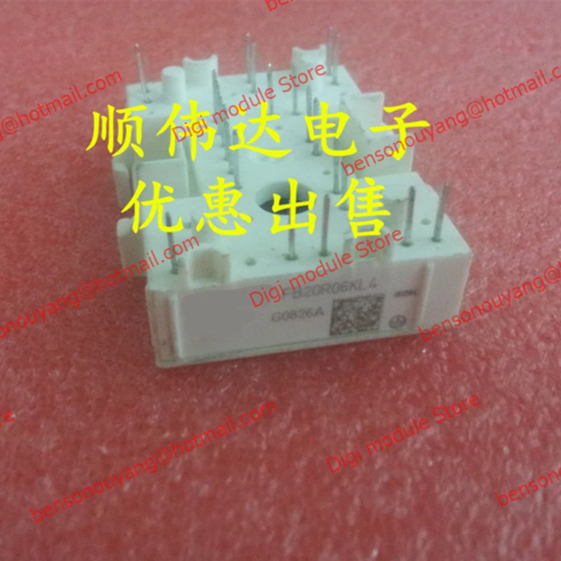 

FB20R06KL4-B1 Free Shipping