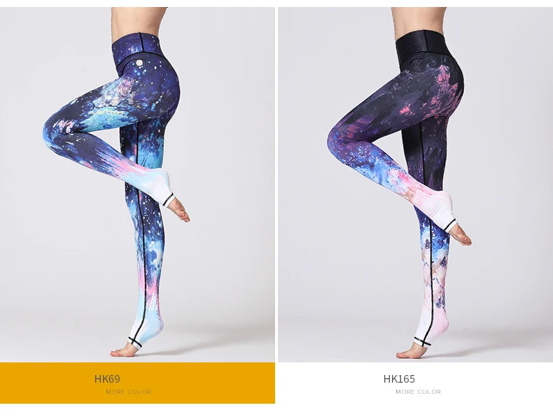 women yoga pants (8)