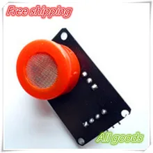 5PCS/LOT MQ-3 alcohol sensor module alcohol ethanol gas detection alarm for Arduino