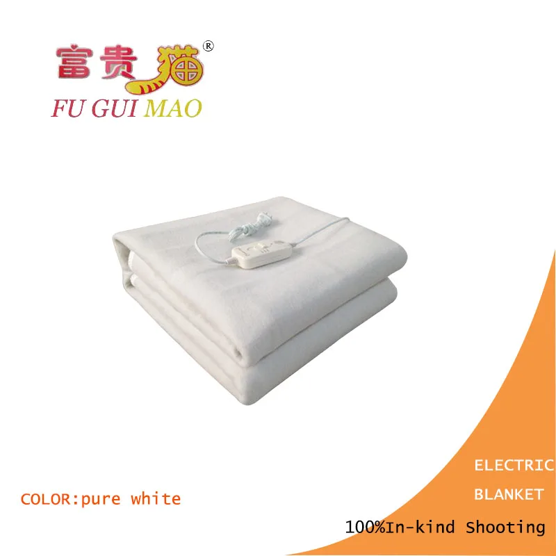 Fuguimao Electric Blanket Double Mattress 220v Fuguimao Electric Blanket Double Mattress 220v Heating 150x160cm Body Warmer In Heaters From Home