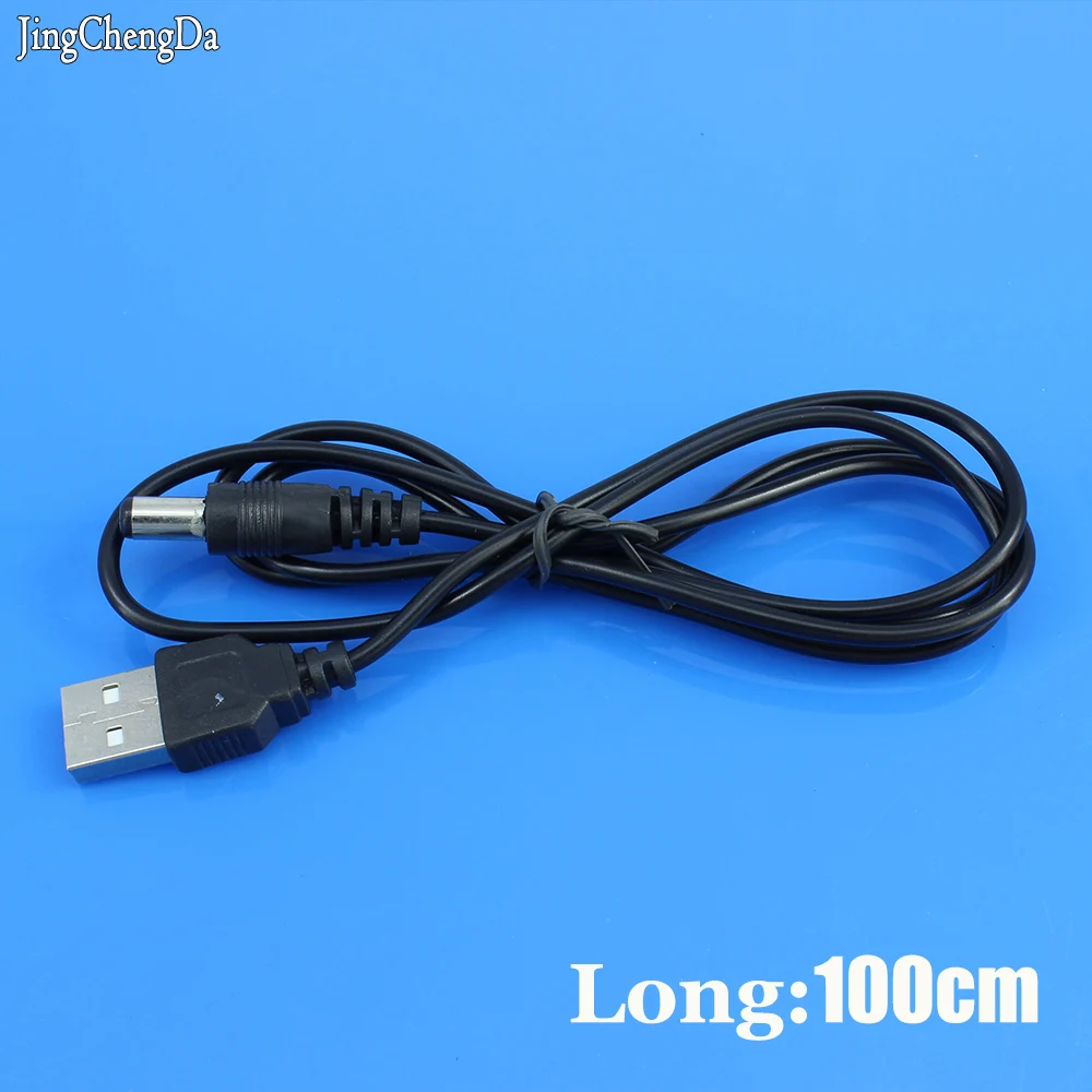 

Jing Cheng Da Promotion 1M USB Port To 5.5 x 2.1mm 5V DC Barrel Jack Power Cable Connector