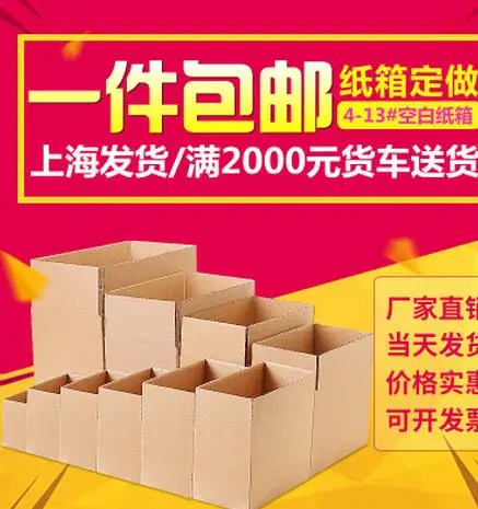 QQ20170817180140