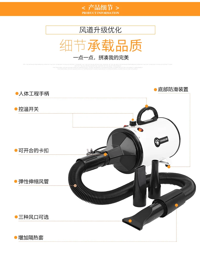 CHAOLUN сушилка для домашних животных Фен для собак высокой мощности немой золотой волос Тедди специальный выдувная машина товары для домашних животных