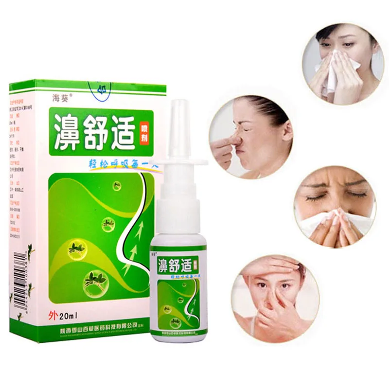 

3pcs Chinese Herbal And Nose Spray To Treat Rhinitis And Other Nasal Problems Smell Refreshing