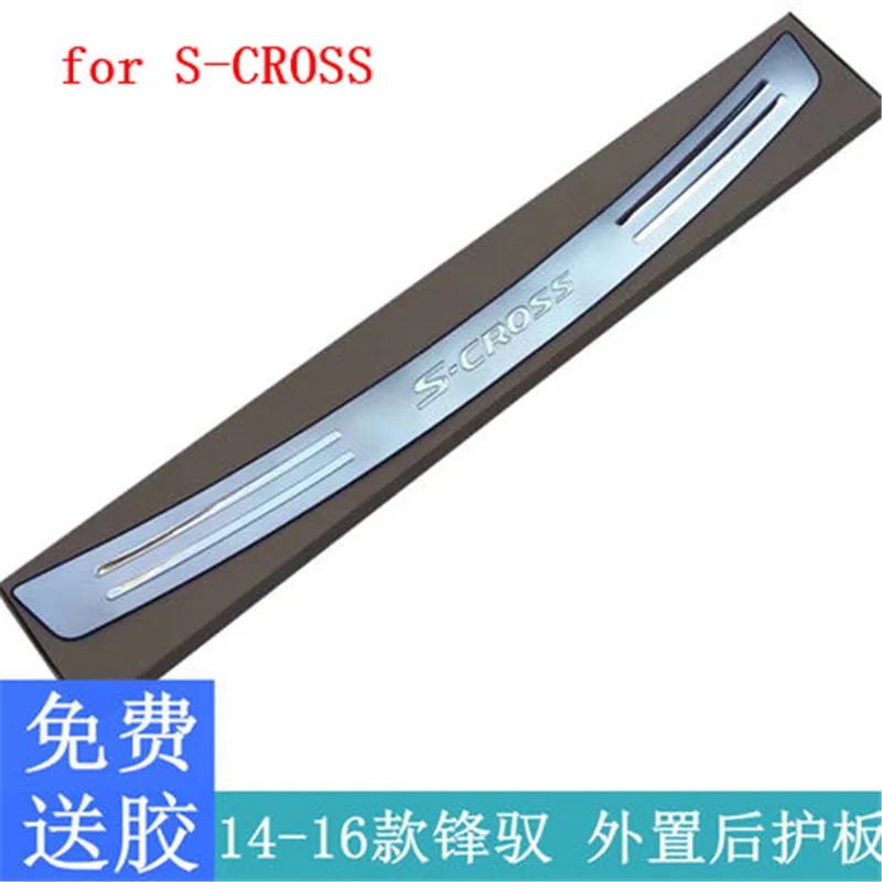 

Car styling stainless steel External Rear Bumper Protector Sill for Suzuki S-CROSS 214-2016