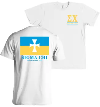 

2019 Short Sleeve T-Shirt Newest Fashion Hot Summer SaleSigma Chi Fraternity Flag Bella + Canvas T Shirt NEWTee Shirt