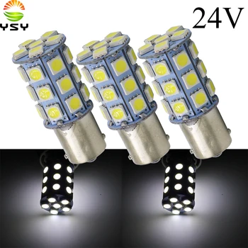 

YSY 300X Auto LED Car Brake Bulb S25 1156 Ba15s P21W 27SMD 5050 Backup Turn Signal Tail Light Red White car styling DC24V White