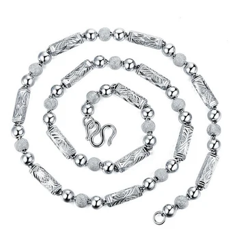 

Pure Silver Necklace Men's Beads 21inch Necklace Chain Hyperbole Necklace