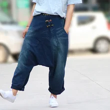 Women 2016 National Plate Button Loose Jeans Cross pants Female Plus Size Trousers Ladies Denim Pants