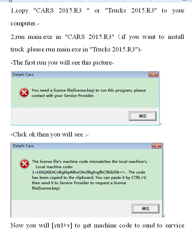 Delphi 2015.3 license key generator Delphi 2015.3 license key generator