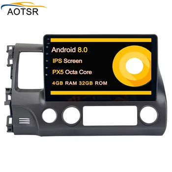 

Android 8.0 Car GPS Radio Player head unit for Honda Civic Sedan 2007-2011 with Octa Core 4GB+32GB Auto Multimedia Stereo video