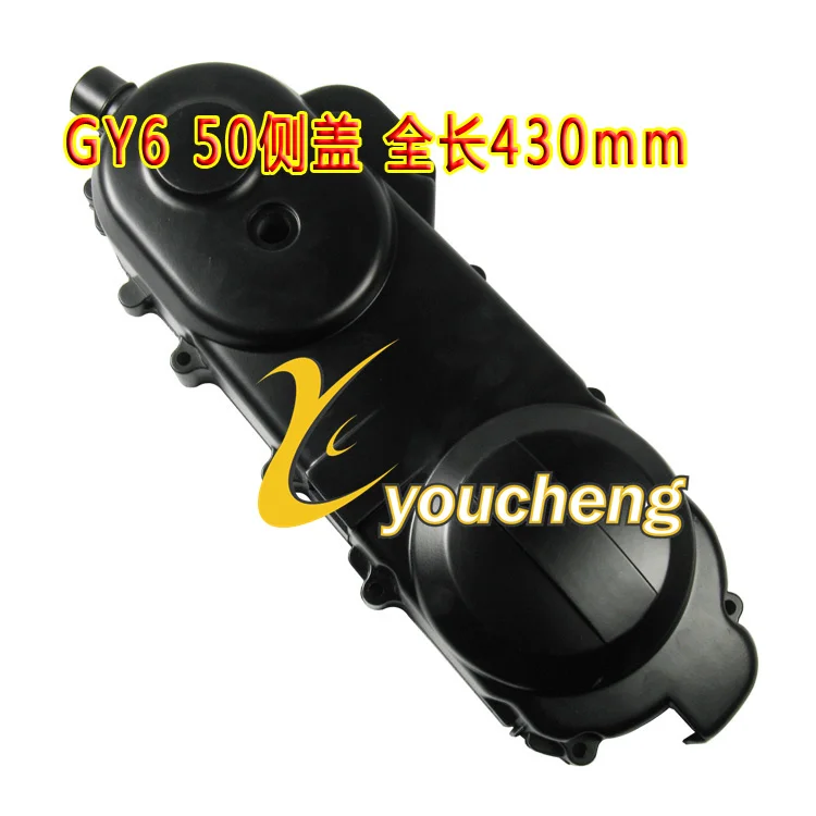 50430mm1200g (1)