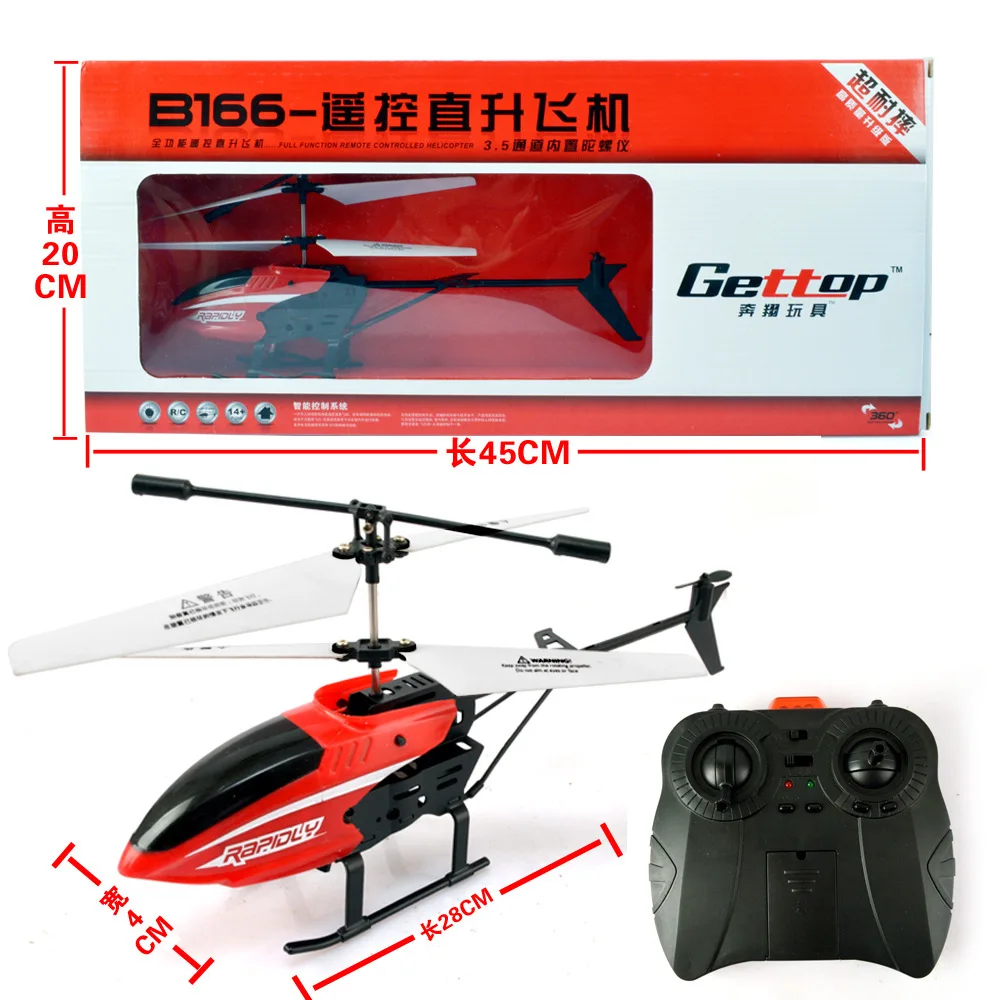 Remote control helicopter rc drone helicoptero dron 2 channel electric