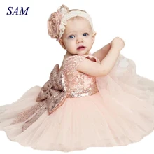 Новое модное платье с цветочным узором и пайетками для девочек наряд для маленьких принцесс на празднование дня рождения свадьбы одежда для маленьких девочек детские платья для девочек