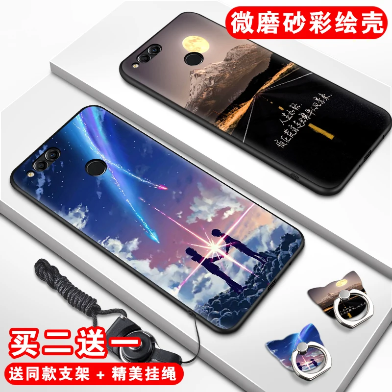 

Hot Mermaid Case Huawei honor 7x Case Cartoon Cover for huawei honor 7x phone cases with finger ring 100% BiNFUL