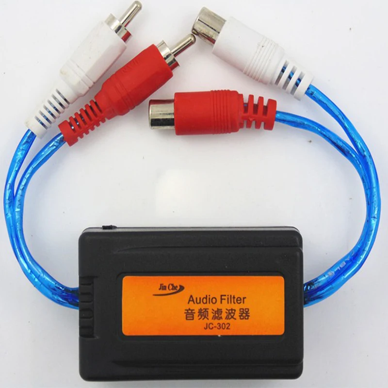 Car Noise Filter 3.5mm Ground Loop Isolator RCA Amplifier Audio