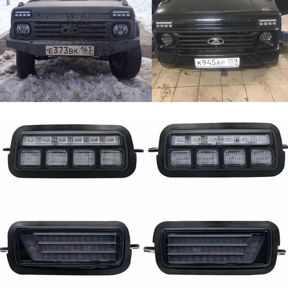 

For Lada Niva 4X4 1995 up LED DRL Lights With Running Turn Signal Function Car Styling Turning Lamp