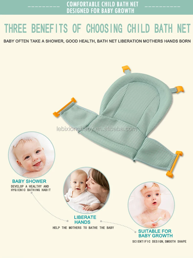 Оптовая продажа, мягкая детская шампуневая банная сетка для новорожденных
