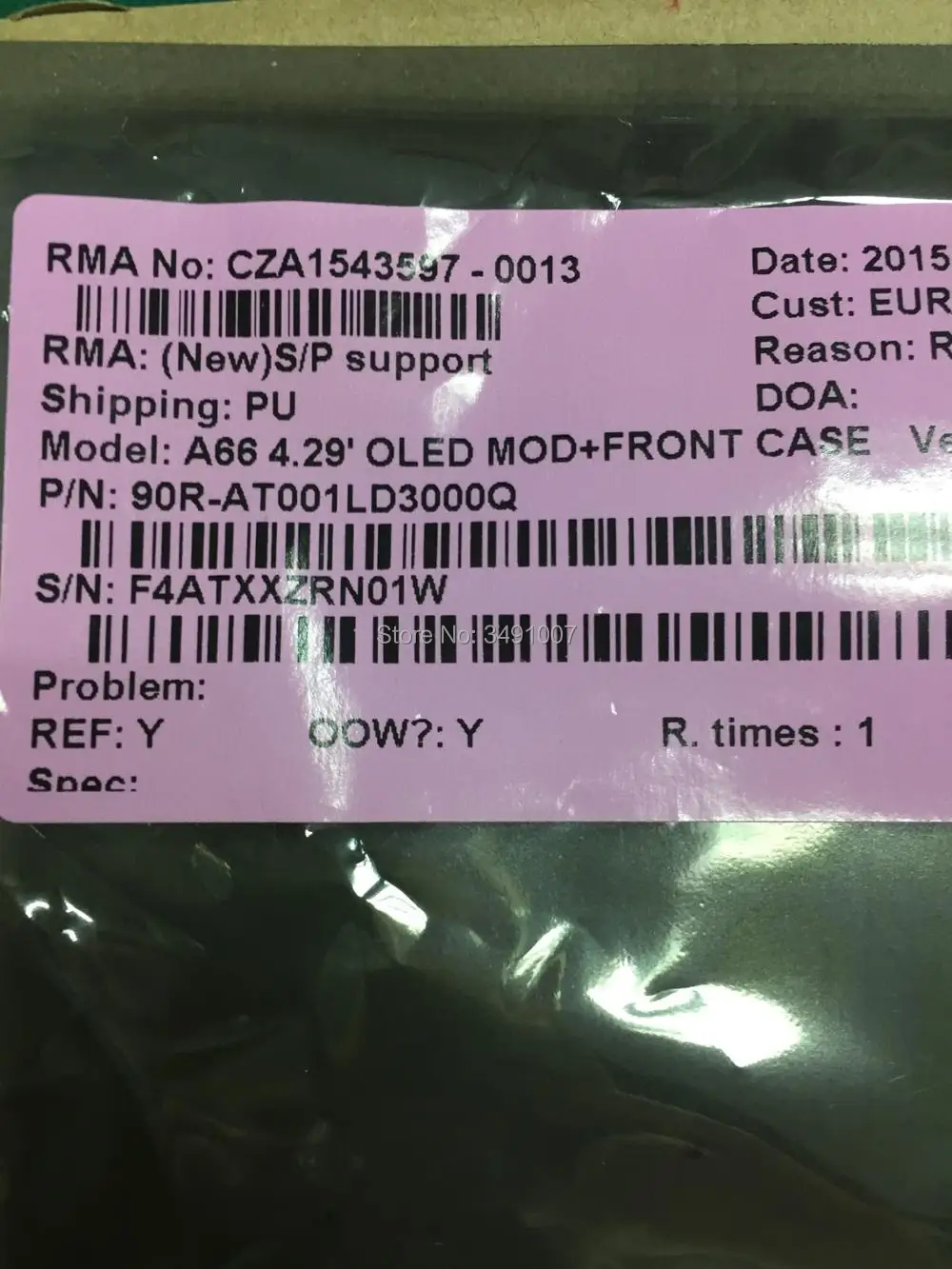 4.3 inch ASUS A66 (1)