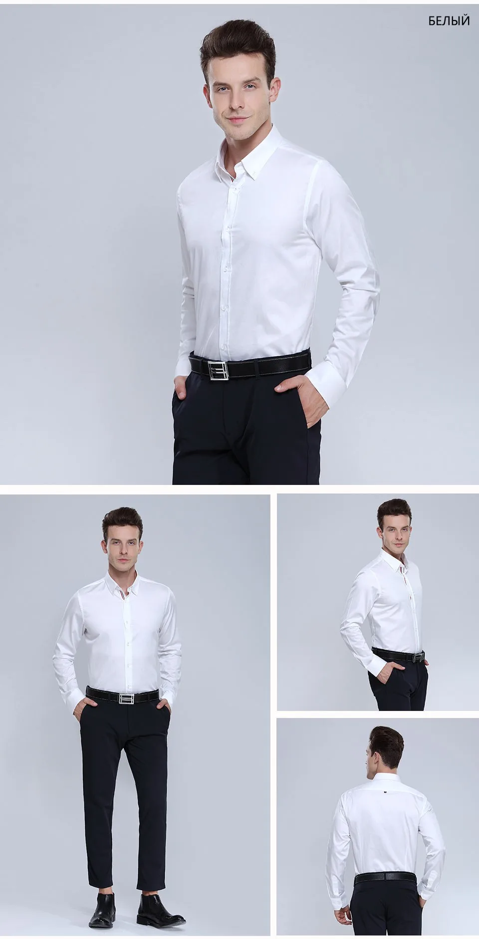 New Fashion Men's long sleeve Shirts Italy style