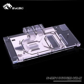 

Bykski N-MS1060GM-VR-X GPU Water Cooling Block for MSI GTX 1060 GAMING VR X 6G