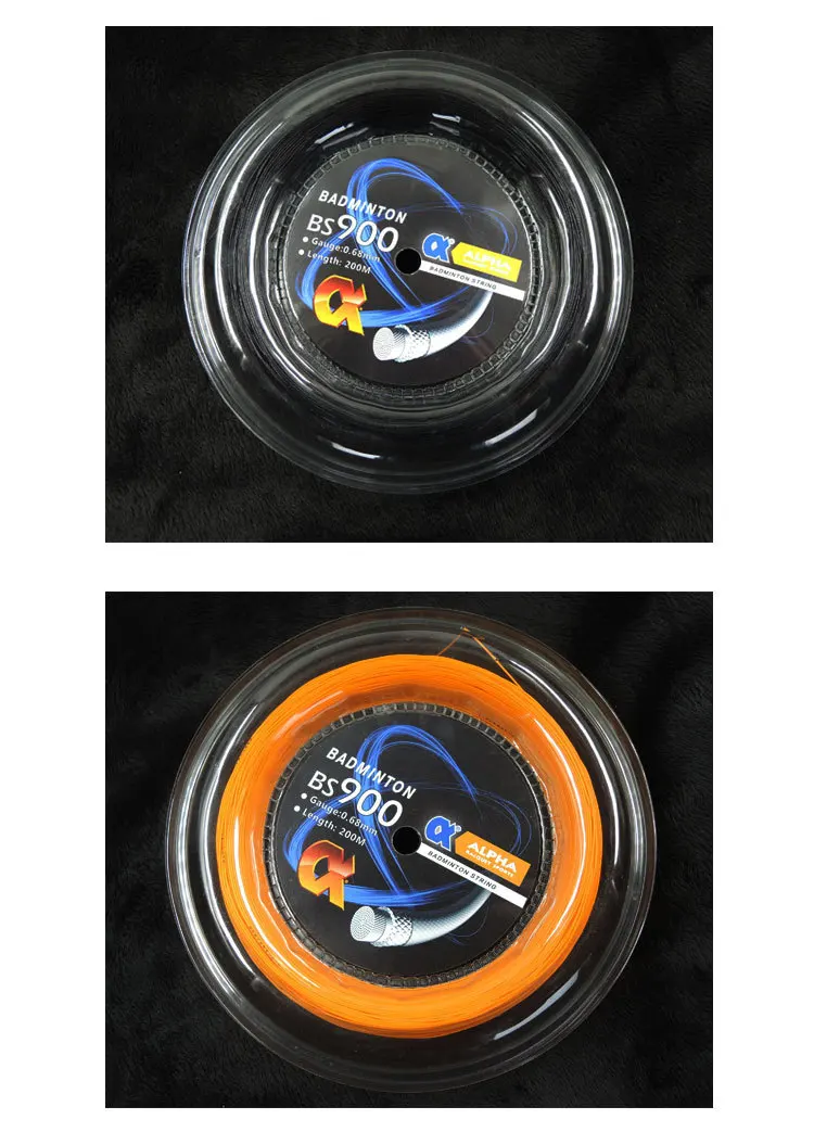 BS900_10