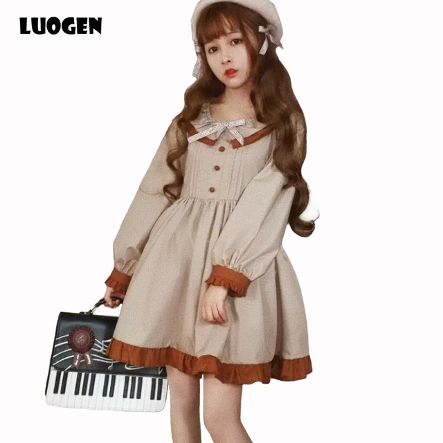 Cute Frilly Dress