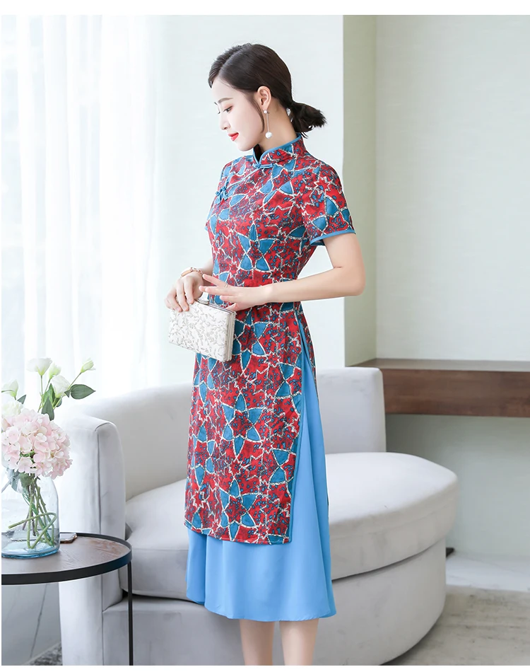 Современное женское платье с коротким рукавом Aodai Cheongsam |