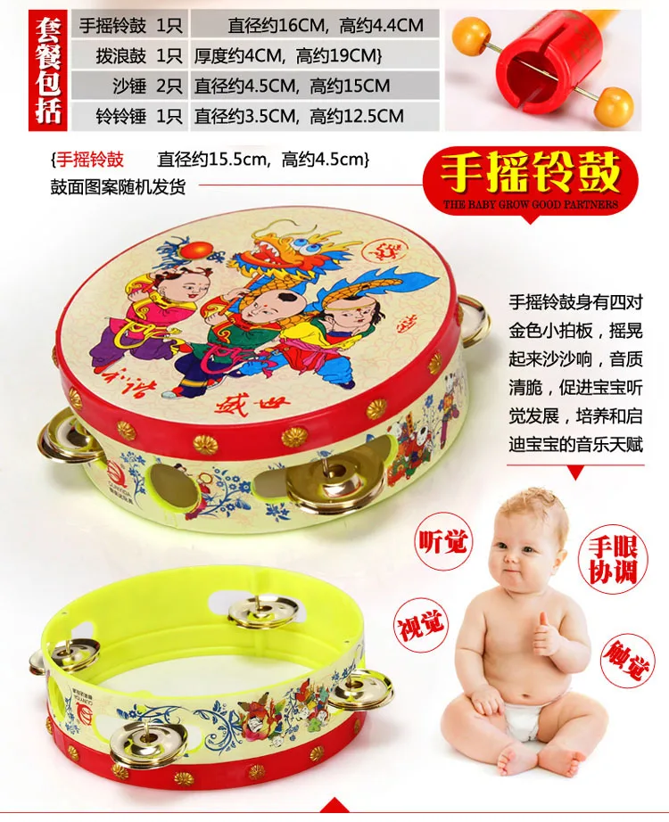 Детские игрушки месяцев Baby bell 3-6-12 0 и 1 года детские развивающие/детские руки колокол зубы