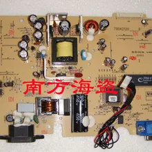 > 490421200120R QLIF-041 79042120-R L1706 интегрированы доска отправить экрана линии- Испытанная деятельность