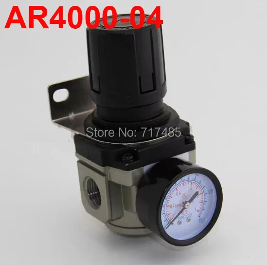 

Pressure Regulator 0-1Mpa Pneumatic Air Source Filter Treatment Pneumatic Regulator 1/2