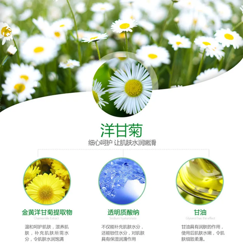 BIOAQUA 1PC Emulsion Essence cream Hydrating Moisturizing Whitening Oil Control Nourishing Foundation Face Skin Care Beauty 6