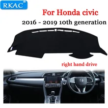 Коврик для приборной панели для Honda Для Civic 10th gen коврик для приборной панели Защита от солнца крышка приборной панели авто аксессуары правый руль