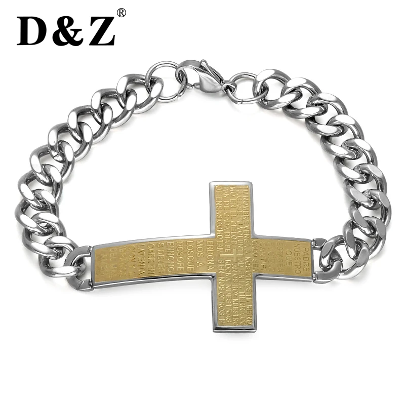 Buy D&Z Religious Gold Color Men Cross Bracelet