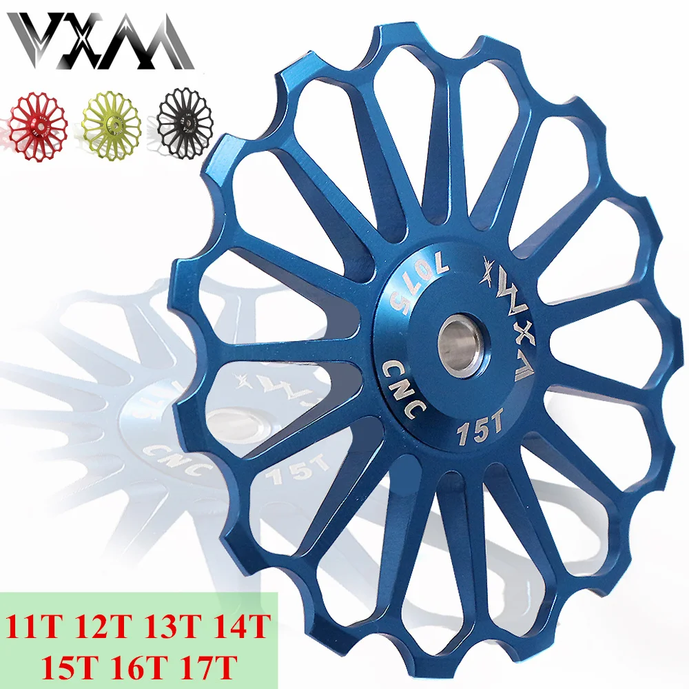 VXM دراجة السيراميك الخلفية Derailleur 11 طن 12 طن 13 طن 14 طن 15 طن 16 طن 17 طن عجلة شدادة الطريق MTB دليل الدراجة السيراميك تحمل دراجة أجزاء