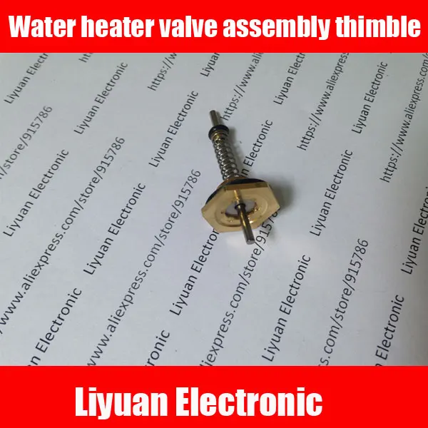 

20pcs Water heater valve assembly sensor / water linkage valve thimble / Hex nut spring needle