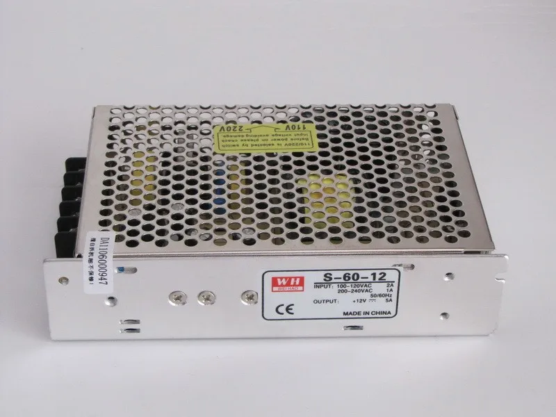 S-60-12 (1)