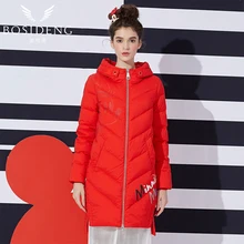 BOSIDENG Women Big Size Winter Thick Down Coat X-long Jacket Thick Outwear Hooded B1601124