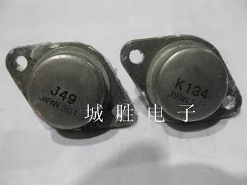 

1PCS/LOT 2SJ49 TO-3 New orginal