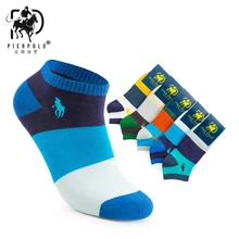 Men fight color wide stripes help low boat socks cotton socks socks wholesale trade 200N stripes design fashion style men s low cut ped socks in white