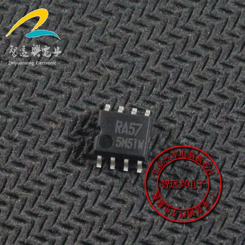 

20Pcs RA57 SOP8 new