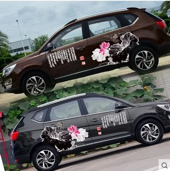 

UNIVERSAL CUSTOMIZED Personalized Car Decoration Decals Whole Body Car Stickers Waterproof Decoration Car Acessories