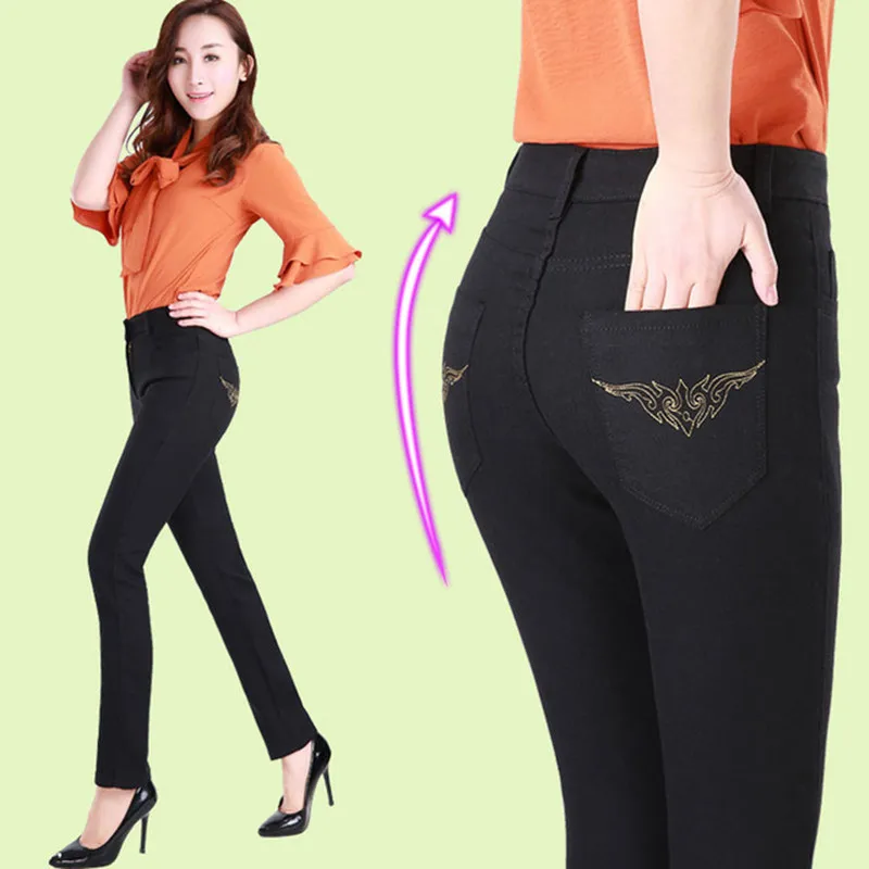 2019 Spring Skinny Pencil Jeans For Women Summer New High